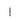 Ultimate Valves Tube