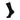 Primaloft Lightweight Tall Socks