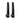 Premio, Tire Levers, Pair