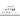 Disc Brake Hydraulic Hose Kit