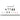 Disc Brake Hydraulic Hose Kit