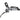 G2 Ultimate Disc Brake and Lever