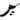 Brake Lever Blades