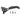 Brake Lever Blades