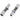 Frame Mounted Adjusting Barrel