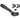 MTB Trigger Shifter Parts