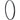 ARC Offset Rim